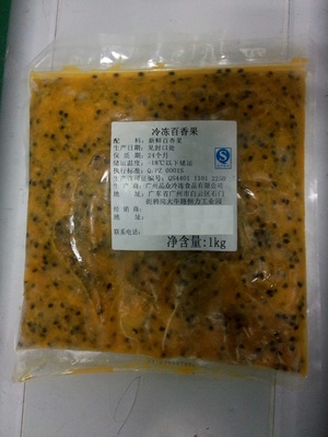 速冻食品市场新宠 冷冻水果与蔬菜的销售增长趋势分析